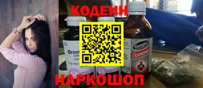 mdma Усть-Илимск