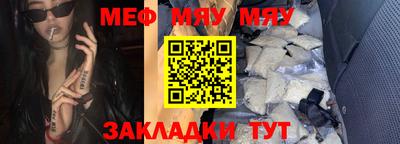 mdma Усть-Илимск