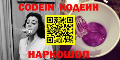 mdma Усть-Илимск