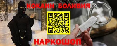 прущий лед Усть-Джегута