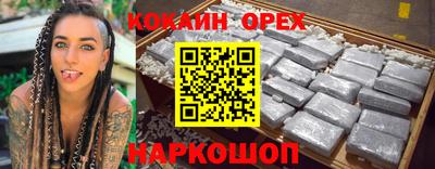 mdma Усть-Илимск