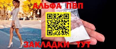 mdma Усть-Илимск