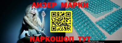 mdma Усть-Илимск