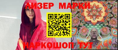 mdma Усть-Илимск