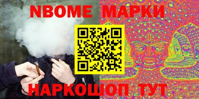 mdma Усть-Илимск