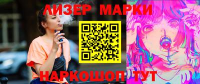 прущий лед Усть-Джегута