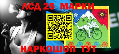 мефедрон мука Уссурийск
