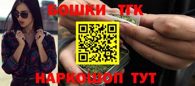 мефедрон мука Уссурийск