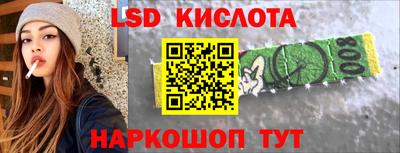альфа пвп Чебоксары