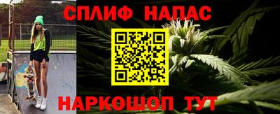 прущий лед Усть-Джегута