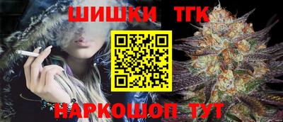 крисы Чебаркуль