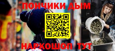 прущий лед Усть-Джегута