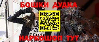крисы Чебаркуль