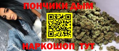 прущий лед Усть-Джегута