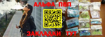 прущий лед Усть-Джегута
