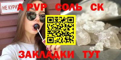 прущий лед Усть-Джегута