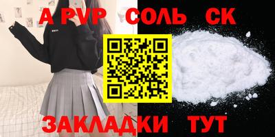 mdma Усть-Илимск