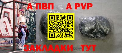 прущий лед Усть-Джегута