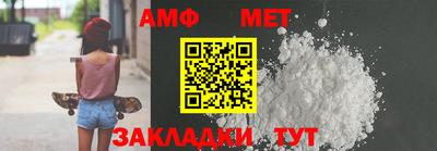 mdma Усть-Илимск