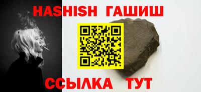 прущий лед Усть-Джегута