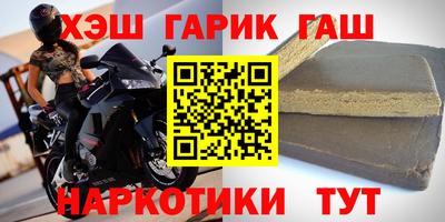 альфа пвп Чебоксары