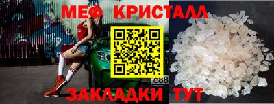 альфа пвп Чебоксары