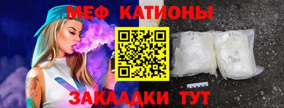 mdma Усть-Илимск