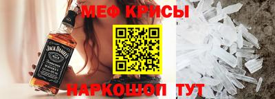 mdma Усть-Илимск