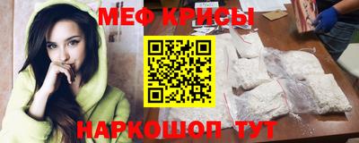 mdma Усть-Илимск