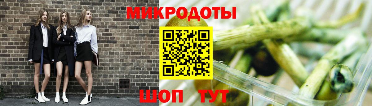 COCAIN  МАРИХУАНА  ЭКСТАЗИ  ГАШ  Минеральные Воды  Cocaine  Вход с VPN  APVP СОЛЬ кристаллы  Амфетамин кристаллы  МЕФ  